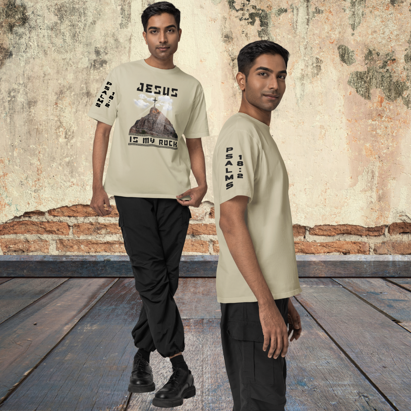 "JESUS IS MY ROCK - PSALMS 18:2" SIGNATURE CUSTOM T-SHIRT