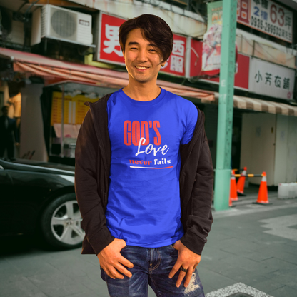 "GOD'S LOVE NEVER FAILS" CUSTOM HOODIE