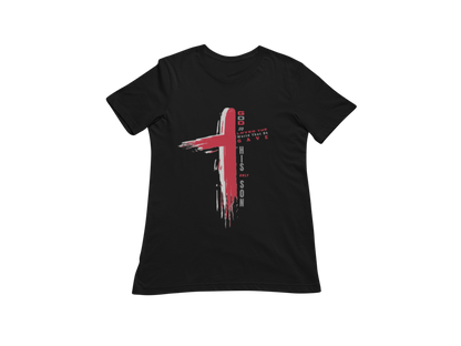 "GOD SO LOVED CROSS" CUSTOM GRAPHIC DESIGN